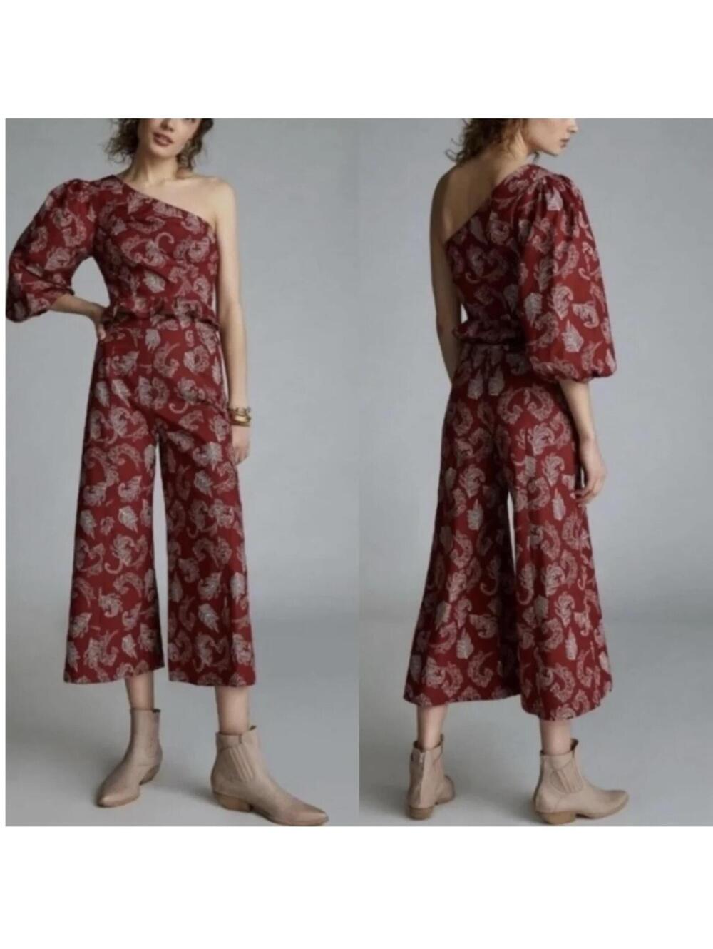 NWT Anthropologie Mare Mare Teresita 2-Piece Set size S